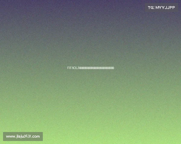 FIFAOL3世界杯巅峰对决传奇球星激情再现绿茵荣耀之战启幕